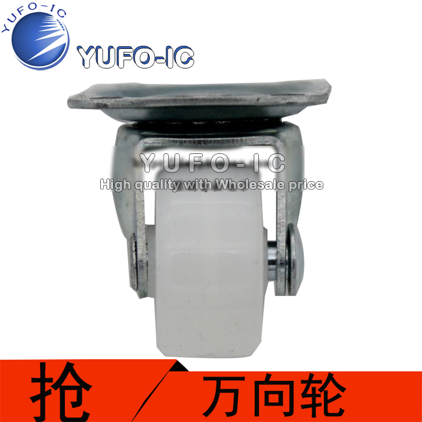 1 Inch White PP Universal Whee - огляд і ціна Furniture Rails Hardware