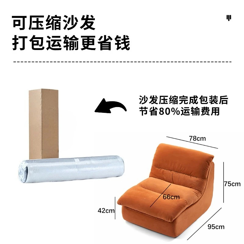 Small Apartment Simple Sofa Cl - огляд і ціна Furniture And Hardware Store